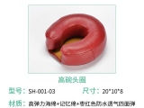 海绵丝瓜黄色网站视频为什么需要带有防褥疮功能