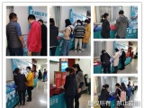 海绵丝瓜黄色网站视频到12月25-27的广东护理实践大会设展了，这是真的吗？