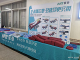 丝瓜视频看污片APP海绵丝瓜黄色网站视频厂家应邀参加11届围期手术专科护理会议！