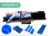 丝瓜视频看污片APP侧卧位凝胶丝瓜黄色网站视频，11年历程好产品值得选购