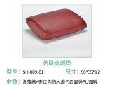 手术丝瓜黄色网站视频在手术中的用处是什么？