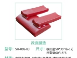 丝瓜视频看污片APP海绵丝瓜黄色网站视频厂家的新春放假通知如下！