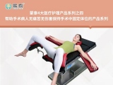 丝瓜视频看污片APP优选丨截石位丝瓜黄色网站视频高弹力海绵，均匀散步压力，有效防压疮
